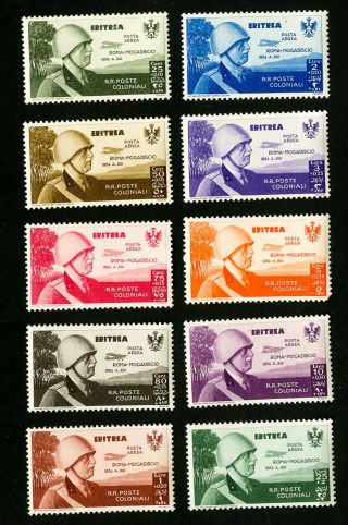 Eritrea Stamps Cb1 - 10 Vf Og Lh Set Of 10 Scott Value $158.  00