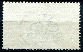 (508) VERY FINE 1913 SG404 GV £1.  00 DULL BLUE GREEN SEAHORSE.  CDS 2