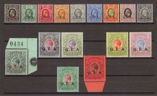 Tanganyika 1917 - 21 Sg 45/61 Cat £550