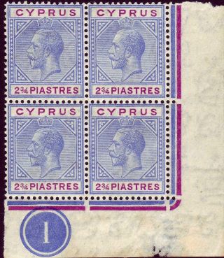 Cyprus George V 1921 - 23 Sg 94a Broken Left Triangle Variety Positional Blk Of 4