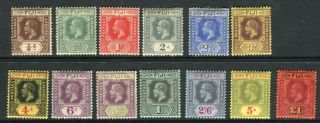 Fiji - 1912 - 23 A Mounted Set To £1,  Top Value Is Die I Sg 125 - 137