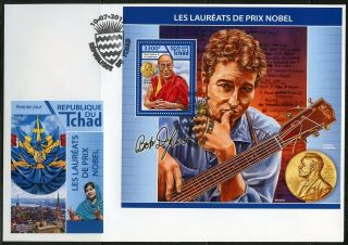 Chad 2017 Nobel Prize Winners Dalai Lama & Bob Dylan Souvenir Sheet Fdc