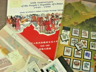 China,  Accumulation Of Stamps & Covers In Panel,  Glassines,  Others