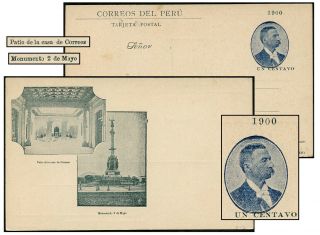 Peru 1900 1¢ Romana Psc Patio - Correos/monumento H&g 49