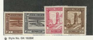 Somalia - Italy,  Postage Stamp,  138a,  140a,  143a,  142a Perf14 Hinged,  Jfz