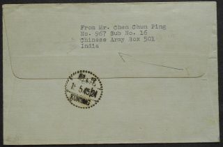 China 1940s Cover sent to Kunming franked w/ block of 8 3