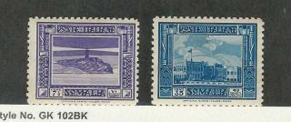 Somalia - Italy,  Postage Stamp,  139,  145 Perf12 Hinged,  1932,  Jfz