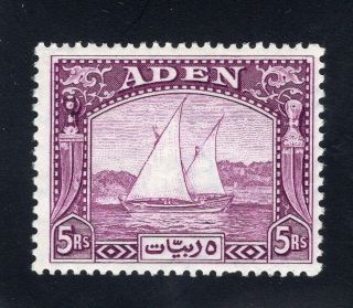 1937 Aden.  Sc 11.  Sg 11. ,  Hinged,  Vf.