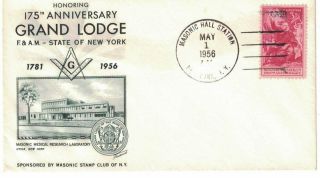 May 1 1956 Masonic Covers (3) - York Masonic Grand Lodge 175th