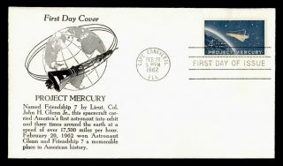 Dr Who 1962 Fdc Space Project Mercury Cachet Cape Canaveral Fl E52536
