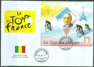 Mali 2013 Tour De France Geo Lefevre With Eiffel Tower S/s First Day Cover