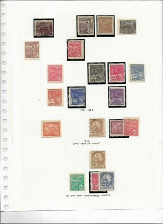 Brazil A Good Range Of Airmails And Defins With Many Errors (r45)