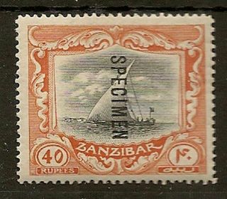Zanzibar 1913 Dhow 40r Specimen Sg260ds Normal Cat £700