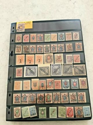 Russian Postage Stamps 31 Organized Pages