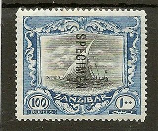 Zanzibar 1913 Dhow 100r Specimen Sg260fs Normal Cat £950
