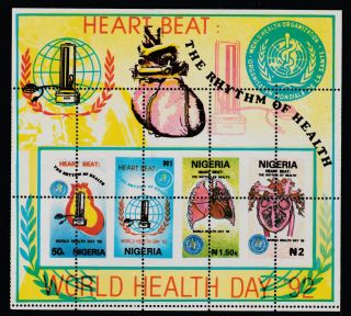 Nigeria (292) 1992 World Health Day M/sheet Major Perf Error Unmounted
