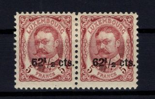 P108942/ Luxembourg Mi 91 Overprint Error Unlisted Variety Signed