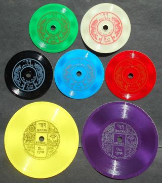 Bhutan 1973 Phonograph Records,  Complete Set,  Sc 152 - 152f,  Mnh,  Cv=400$
