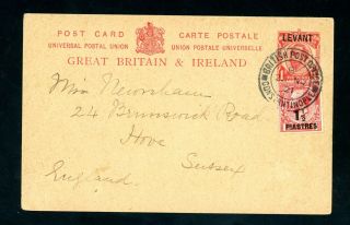 British Po Constantinople,  Levant 1921 Postal Stationery Card To England (au496)