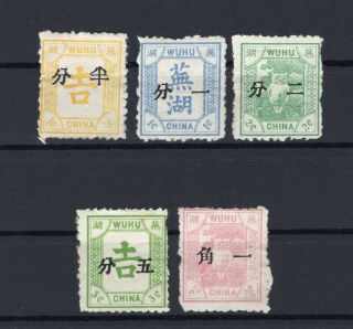 China Wuhu Local 1896 Group Of 5x 2nd Issued Surch.  Stamps Mh Og
