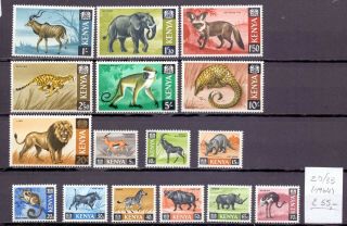 Kenya 1964.  Mnh Stamp.  Yt 20/33.  €55.  00