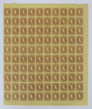 Sarawak.  Sg 2,  2a Brown/yellow,  With Variation.  Pane Of 100.