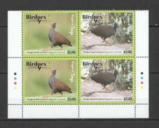 U263 2018 Tonga Fauna Birds Birdpex 8 Expo Orange - Footed Scrufowl 2set Mnh