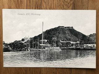 China Old Postcard Chinkiang Consuls Hill