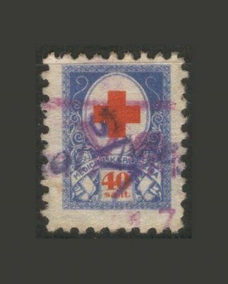 J Latvia K91 Revenue Stamp Pre 1940 Medical Service Red Cross /40 Sant/