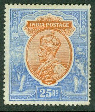 Sg 191 India 1913.  25r Orange & Blue.  Mounted Cat £600
