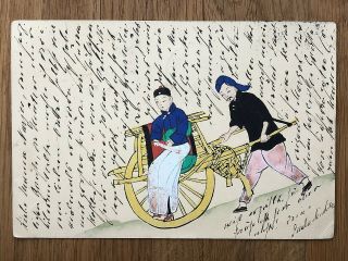 China Old Postcard Hand Painted Men Wheel Barrow Shanghai To Germany 1906