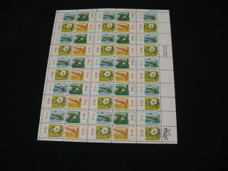 Scott 1376 - 79,  6c Stamp Botanical Congress Sheet Of 50 Sheet Mnh Og