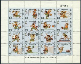Colombia 868 Sheet,  Mnh.  Mi 1393 - 1396.  Central Americas,  Caribbean Games.  Fencing,