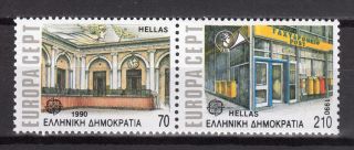 Greece 1990 Europa Cept Mnh (vl.  1798 - 1799)