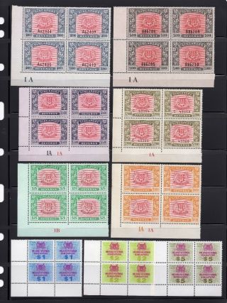 1969 - 1982 Singapore Revenue $1 - $50000 Stamp Set Mnh In Block Of 4