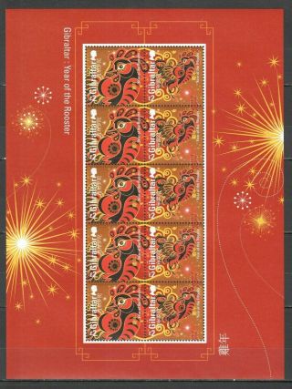 R1409 2017 Gibraltar Celebrations Year Of Rooster 1770 - 1 Michel 55 Euro 1sh Mnh