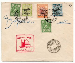 1929 Persa Middle East First Flight Cover Teheran - Meched,  Scarce Stamps
