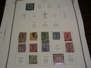 Drbobstamps China 1912 - 1949 H & (generally F - Vf) Lot On Scott Pages