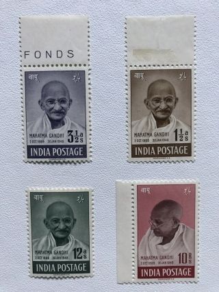Rear Mahatma Gandhi 1948 Stamps With Gum.