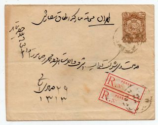 1900´s Persa Middle East 8ch Stationery Cover,  Registered Label In Pair