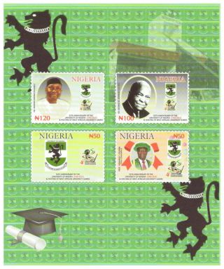 Nigeria - 2015 University Of Nigeria/games - Nhm Miniature Sheet