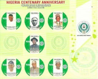 Nigeria - 2014 Centenary - Civilian Presidents,  Miniature Sheet