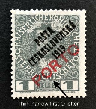 Czechoslovakia 1919,  Stamp Overprint,  Thin O Letter,  Signed By Expert Stupka