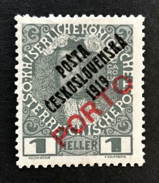 Czechoslovakia 1919,  Stamp Overprint,  Thin O Letter,  Signed By Expert Stupka 2
