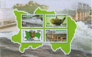 Nigeria,  2011 Benue State Ms
