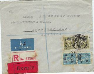 China 1940s Registered Express Airmail Cover Shanghai To England