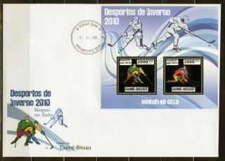 Guinea Bissau 2010 Inverness Ice Hockey Gold Foil Sheet First Day Cover