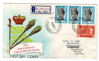 1961 Malaysia To Gb Illustrated First Day Cover / M.  P.  O.  K.  Trengganu.