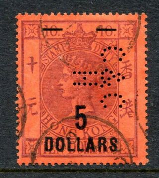 Hong Kong 1891 Stamp Duty $5 On $10 Purple/red Sgf9 & Perfined “c & C / H”