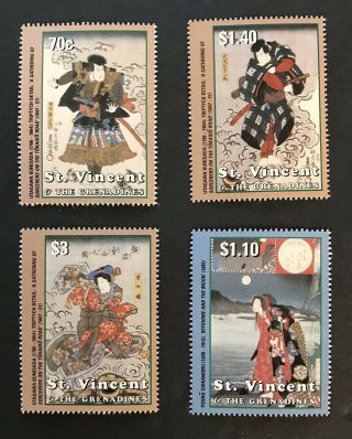 St Vincent 2003 Mnh Ghosts & Demons In Japanese Art Stamp Set 4v Folklore Fable